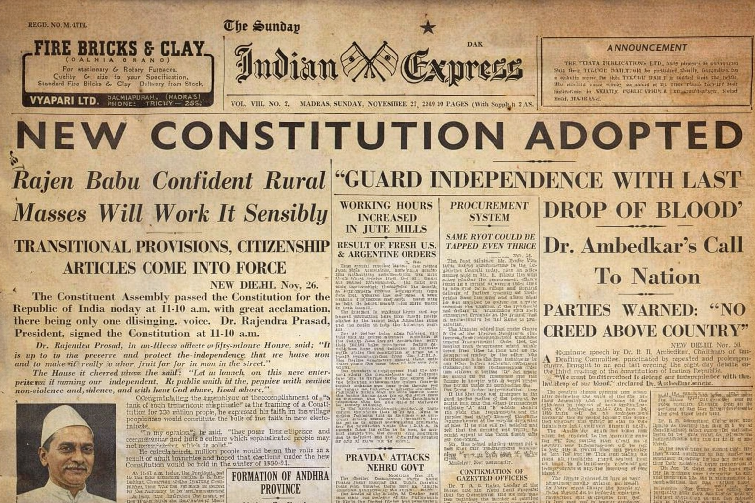 भारतीय संविधान का निर्माण